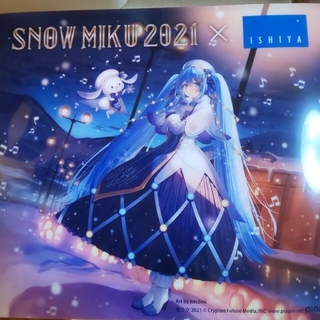 白い恋人×雪ミク 2021 コラボ缶 先着購入特典 限定スリーブ付　初音ミク(キャラクターグッズ)