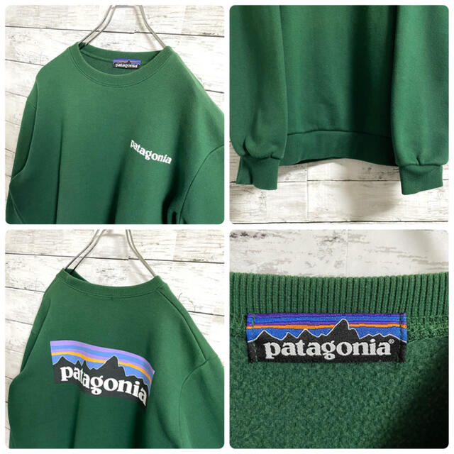 patagonia(パタゴニア)の【超人気】パタゴニア☆バックビッグロゴ　ワンポイントロゴ　グリーン　スウェット メンズのトップス(スウェット)の商品写真