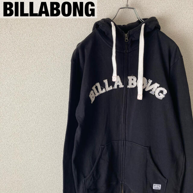 billabong(ビラボン)のBILLABONG ジップアップパーカー メンズのトップス(パーカー)の商品写真