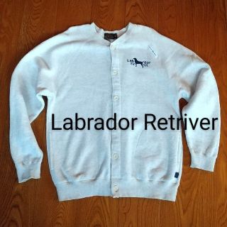 ラブラドールリトリーバー(Labrador Retriever)の【Labrador Retriver・ラブラドール レトリバー】カーディガン(カーディガン)