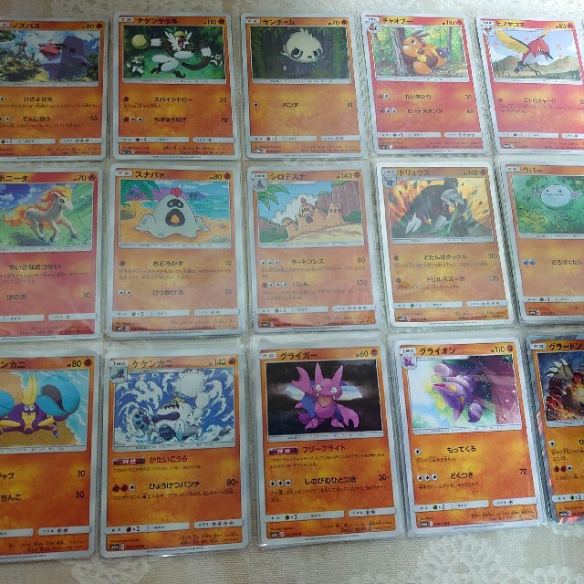 ポケモン ポケモンカードゲーム かくとうタイプ セット まとめ売りの通販 By Tigre S Shop ポケモンならラクマ ポケモン ポケモンカードゲーム かくとうタイプ セット まとめ売りの通販 By Tigre S Shop ポケモンならラクマ