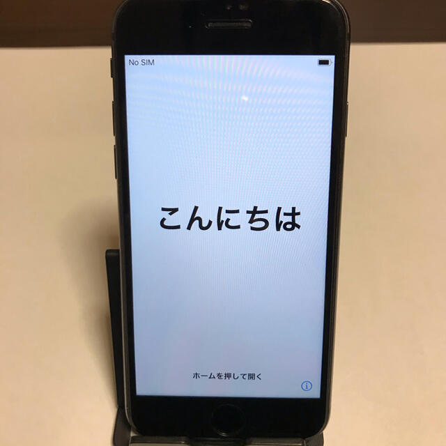 【美品】iPhone8 Space Gray 64GB SIMフリースマートフォン本体