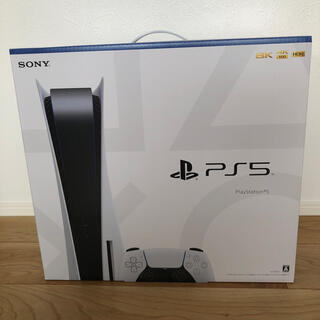 ソニー(SONY)の新品　SONY PlayStation5 CFI-1000A01(家庭用ゲーム機本体)
