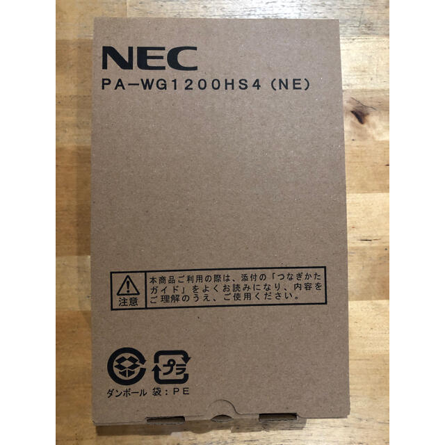 NEC(エヌイーシー)のPA-WG1200HS4(NE) ルーター スマホ/家電/カメラのスマホ/家電/カメラ その他(その他)の商品写真