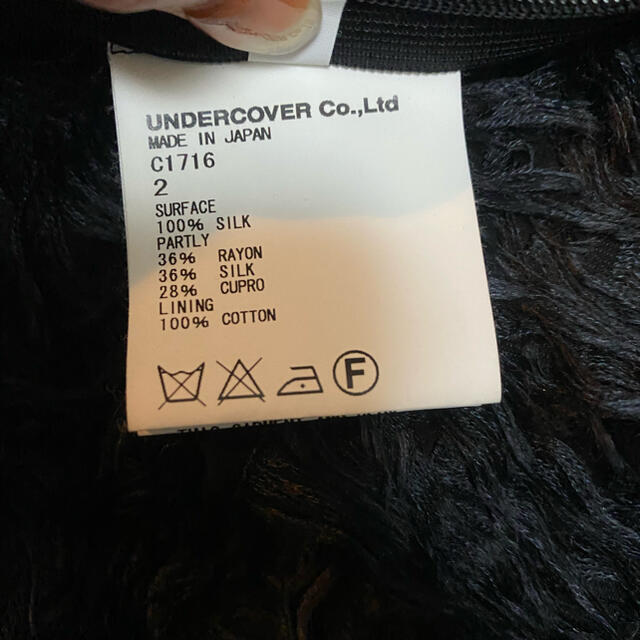 UNDERCOVER(アンダーカバー)の未使用、美品✨✨　アンダーカバーワンピース レディースのワンピース(ひざ丈ワンピース)の商品写真