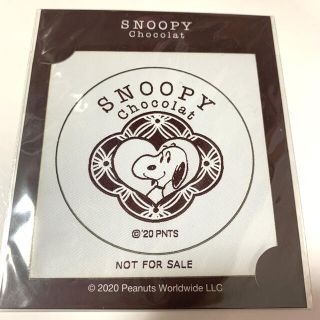 スヌーピー(SNOOPY)のSNOOPY スヌーピー chocolat ワッペン風ステッカー(キャラクターグッズ)