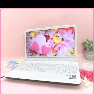 エヌイーシー(NEC)の【セール中‼】届いてすぐ使える✨win10✨NEC✨YouTube(ノートPC)