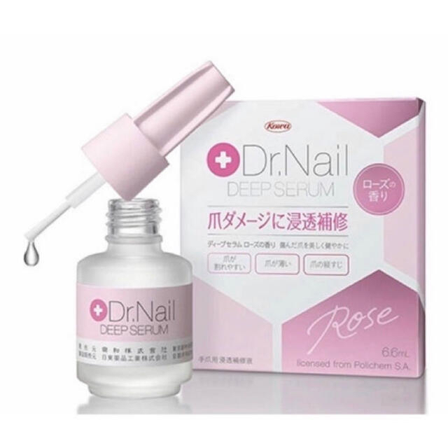 MARUKO(マルコ)の2個セット★定価の半額以下★ Dr.Nail ディープセラム ローズ 6.6ml コスメ/美容のネイル(ネイルケア)の商品写真