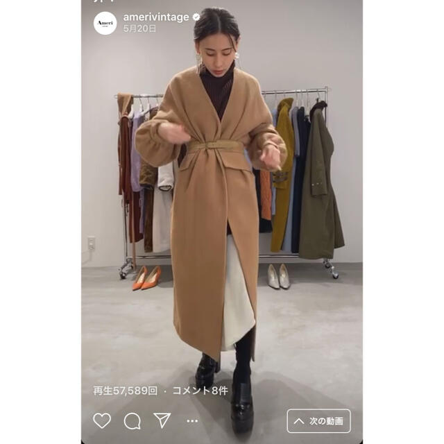 アメリヴィンテージ 2WAY NO COLLAR BELT COAT