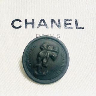 シャネル(CHANEL)のNo.7  CHANEL シャネル ボタン 正規品 (各種パーツ)