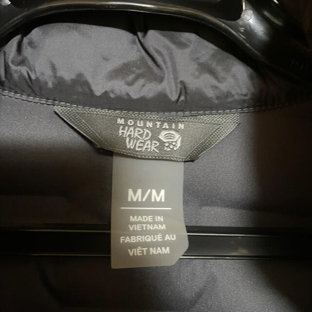 最安値級価格 mont bell ダウンジャケット hardwear mountain - ダウンジャケット - covid19.ins.gov.mz