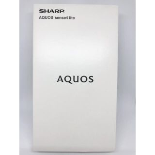 アクオス(AQUOS)のAQUOS　sense4　lite　ブラック　simフリー楽天モバイル新品(スマートフォン本体)