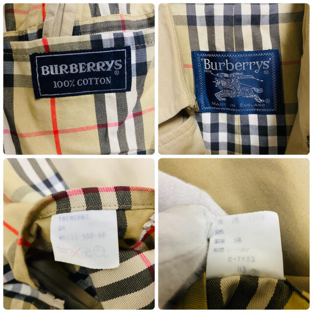 BURBERRY(バーバリー)の一点物　90年代vintage バーバリー　ノヴァチェック　トレンチコート メンズのジャケット/アウター(トレンチコート)の商品写真