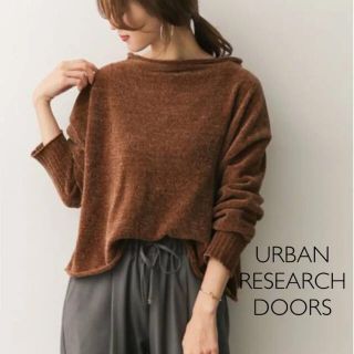 アーバンリサーチドアーズ(URBAN RESEARCH DOORS)のモールワイドニット　アーバンリサーチドアーズ  (ニット/セーター)