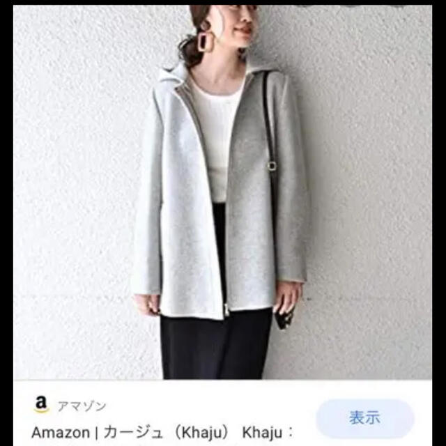 Khaju - 美品 ノーカラーミディ2wayコート khaju シップス の通販 by ...