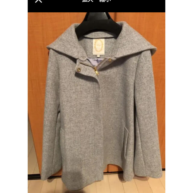 Khaju - 美品 ノーカラーミディ2wayコート khaju シップス の通販 by