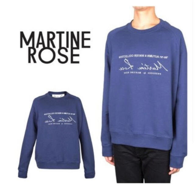 JOHN LAWRENCE SULLIVAN(ジョンローレンスサリバン)のmartine rose sweatshirts メンズのトップス(スウェット)の商品写真