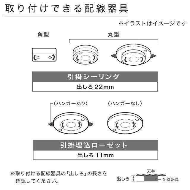 ニトリ(ニトリ)のペンダントライト インテリア/住まい/日用品のライト/照明/LED(天井照明)の商品写真