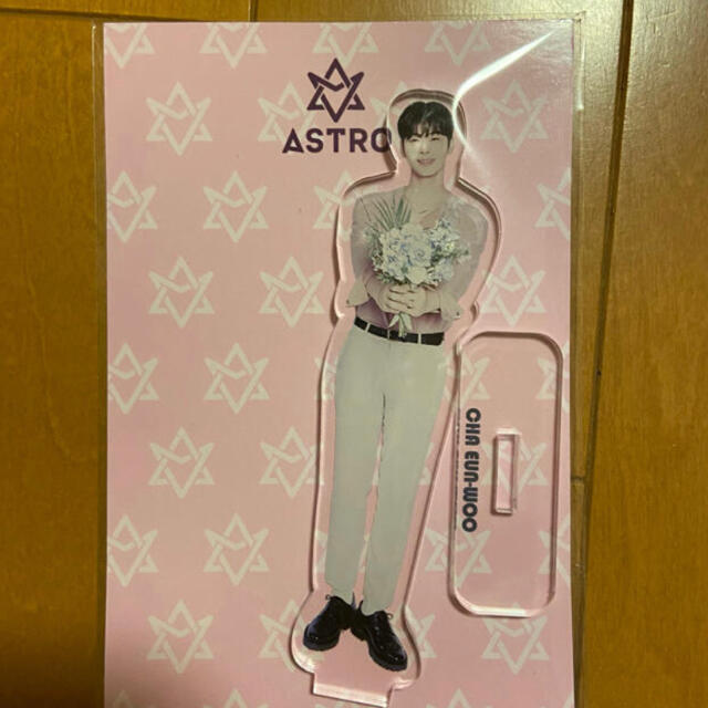 最安値挑戦】 期間限定 shionle ASTRO ウヌ アクリルスタンド アクスタ