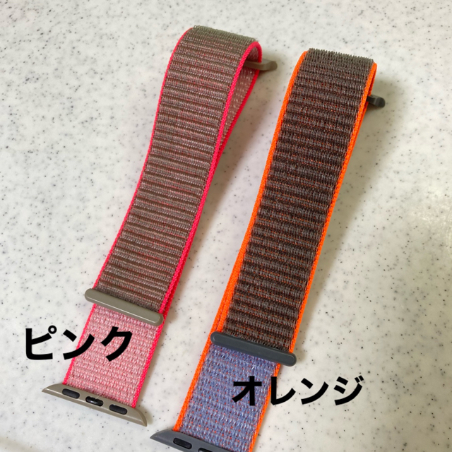 Apple Watch(アップルウォッチ)のApple Watch SE バンド　ピンク　38mm 40mm対応 スマホ/家電/カメラのスマホアクセサリー(その他)の商品写真