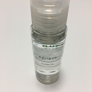 ムジルシリョウヒン(MUJI (無印良品))の無印良品 ホホバオイル 50ml(オイル/美容液)