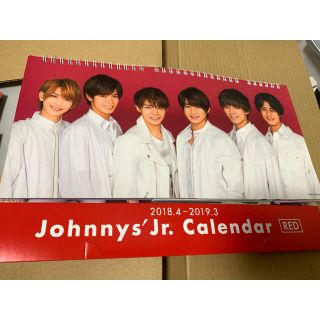 ジャニーズジュニア(ジャニーズJr.)のJohnny's jr red カレンダー(アイドルグッズ)