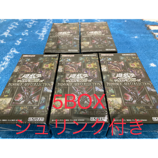 ユウギオウ(遊戯王)の遊戯王 PRISMATIC ART COLLECTION シュリンク付 5BOX(Box/デッキ/パック)