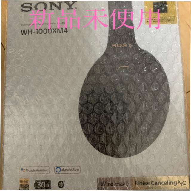 【新品未開封】SONY WH1000XM4 ブラック【国内正規品】