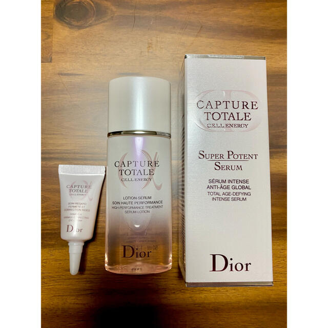 Dior(ディオール)のDIOR ディオール　カプチュール トータル セル スキンケアセット レア コスメ/美容のキット/セット(サンプル/トライアルキット)の商品写真