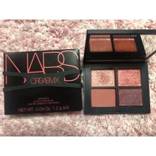 ナーズ(NARS)の【本日限定値下げ】NARS アイシャドウ 5065(アイシャドウ)