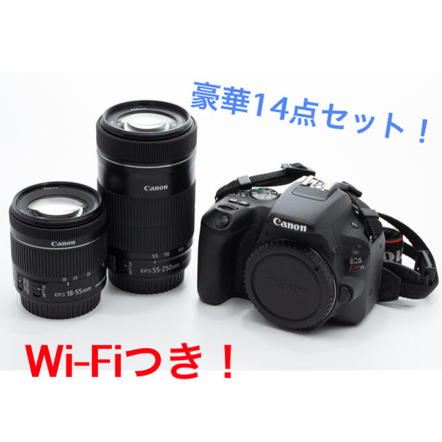 Canon(キヤノン)の入学式に！EOS Kiss X9 豪華セット！ スマホ/家電/カメラのカメラ(デジタル一眼)の商品写真