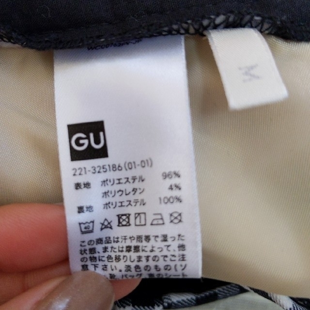 GU(ジーユー)の【GU】ギンガムチェックパンツ レディースのパンツ(クロップドパンツ)の商品写真