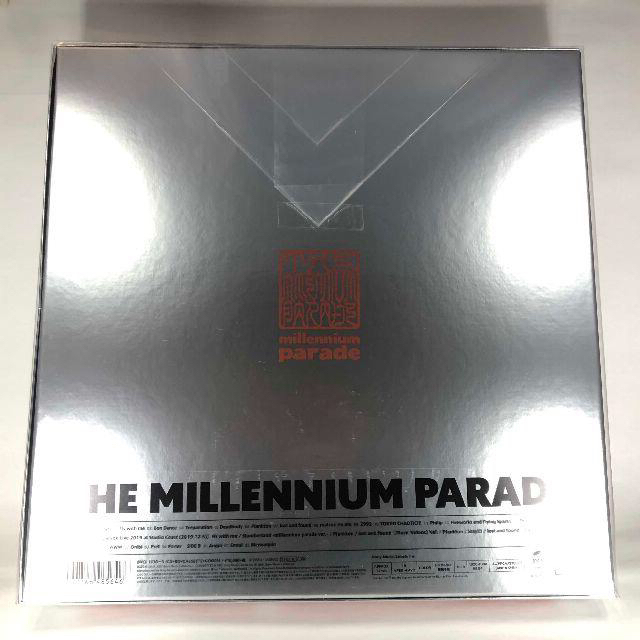 THE MILLENNIUM PARADE 完全生産限定盤