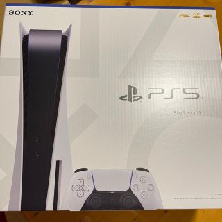 プレイステーション(PlayStation)のSONY PlayStation5 CFI-1000A01(家庭用ゲーム機本体)