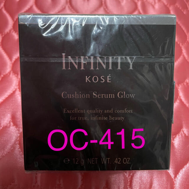 Infinity(インフィニティ)の値下げ4150→3800【新品】インフィニティクッションセラムグロウOC-415 コスメ/美容のベースメイク/化粧品(ファンデーション)の商品写真