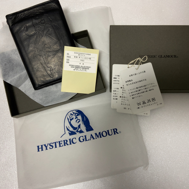 HYSTERIC GLAMOUR(ヒステリックグラマー)のhysteric glamour 二つ折り牛革　レザーウォレット　定価19800 メンズのファッション小物(折り財布)の商品写真