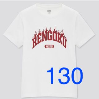 ユニクロ(UNIQLO)のユニクロ  鬼滅の刃 コラボtシャツ   キッズ 130(Tシャツ/カットソー)