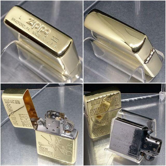 ZIPPO(ジッポー)の№366 ZIPPO エヴァンゲリオン 初号機 真鍮無垢 ジッポー 1996年 メンズのファッション小物(タバコグッズ)の商品写真