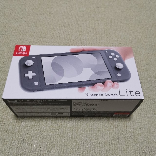 ★新品未使用未開封品★ Nintendo Switch Lite グレー