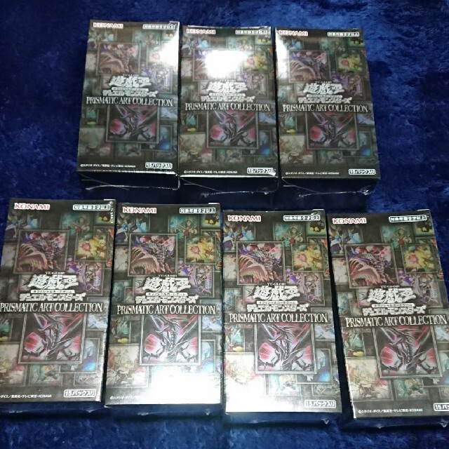 送料無料/新品】 遊戯王 - 7box 遊戯王 プリズマティックアート