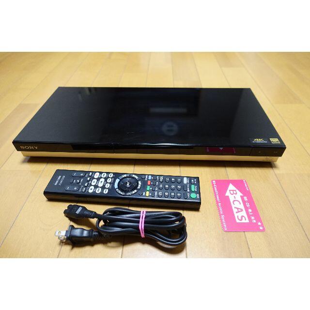 SONY - 正常動作品 SONY BDZ-ZW550 ブルーレイディスク 2番組録画