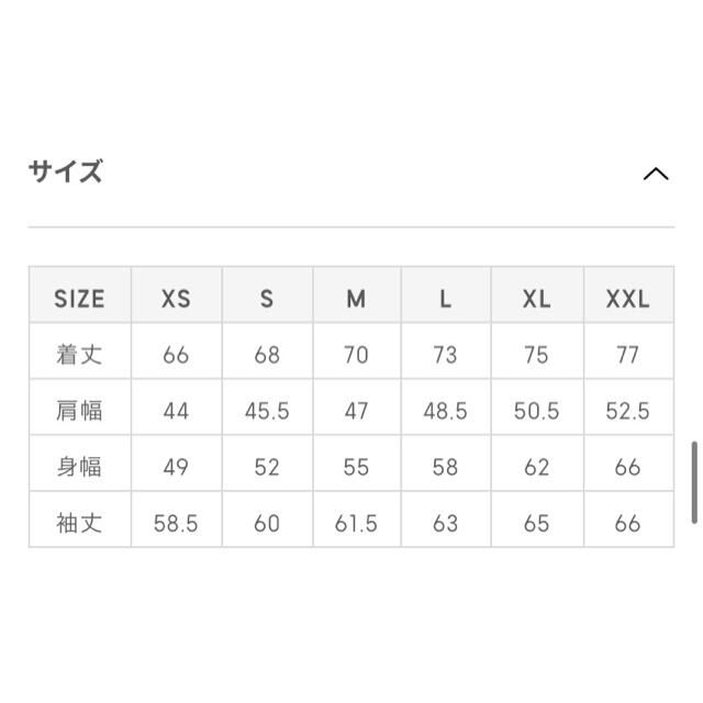 GU(ジーユー)のGU☆防風☆ナイロンパーカー☆S メンズのジャケット/アウター(ナイロンジャケット)の商品写真