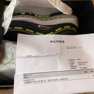 アンディフィーテッド(UNDEFEATED)のUNDEFEATED x NIKE AIR MAX 97 black(スニーカー)