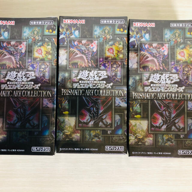 Box/デッキ/パック遊戯王　プリズマティックアートコレクション　３BOX