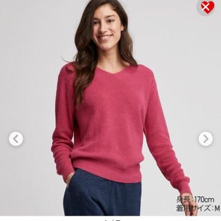 UNIQLO ユニクロ カシミアVネックニット ブラック L