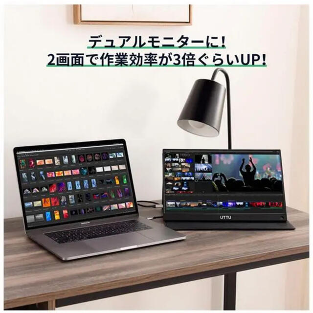 モバイルモニター 15.6 ゲームモニター USB-C39