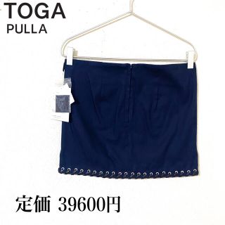 トーガ(TOGA)の【新品】TOGA PULLA トーガプルラ　タイトスカート ミニスカート　36(ミニスカート)