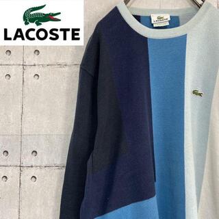 ラコステ(LACOSTE)の●アイゾッドラコステ● 薄手コットンニット ワンポイントロゴ フランス企画(ニット/セーター)