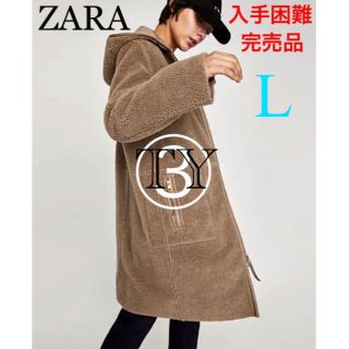 ザラ(ZARA)のザラ L リバーシブル ボア生地 コート ムートン スエード ジャケット Aga(ロングコート)