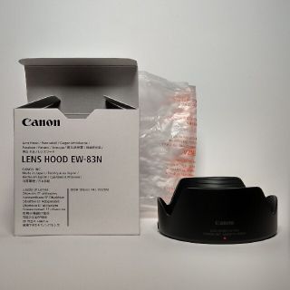 キヤノン(Canon)のレンズフード キヤノンEW-83N(その他)